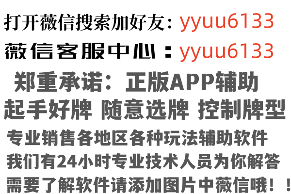 云南曾经建筑有限公司